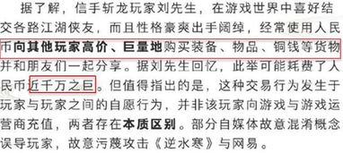 门修斯类型游戏怎么选？2026年仁义机制深度解析与实战指南