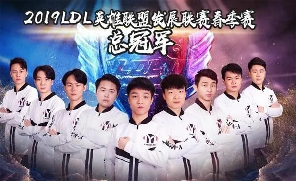 一、YM战队的类型定位，不是战队，而是选手孵化器