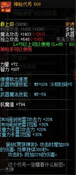 2026新世界武器排名大洗牌！这3套T0组合+搬砖地让PVEPVP双毕业