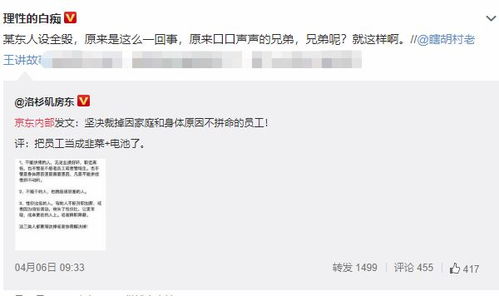 CBT3测试资格秒没？2026年Q1最新抢码攻略与5个内部渠道深度揭秘