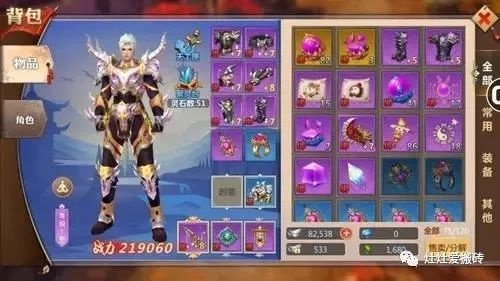 2026蜀门打金还赚钱吗?实测3个隐藏搬砖地图日入200+攻略 2026蜀门打金还赚钱吗?实测3个隐藏搬砖地图日入200+攻略