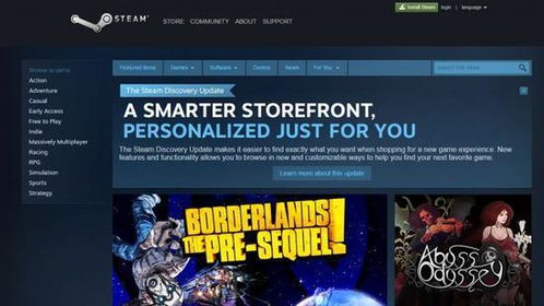 4231万!Steam同时在线人数再破纪录:好戏连台立天功