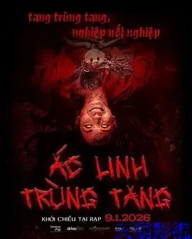 鬼3虐游戏为何让人上瘾？2026年最新心理恐怖机制全解析