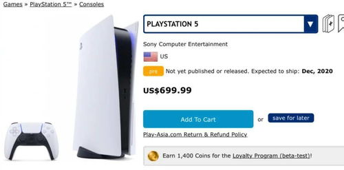 PS6掌机预测定价600美元，逼近PS5售价