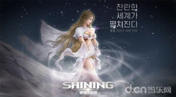 北欧神话新作神颜女神Steam上线,肤白貌美角色引期待 北欧神话新作神颜女神Steam上线,肤白貌美角色引期待