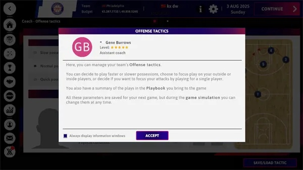 2026实况10修改器终极指南，3大神器破解球员属性+防封禁实战