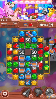 彩虹岛小游戏怎么玩才赚钱？2026职业搭配与高分技巧内部指南