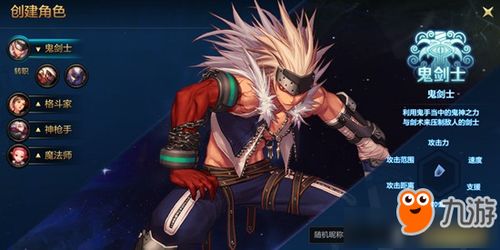 DNF狂战士PK加点2026终极指南，血爆流VS平A流实战数据大揭秘