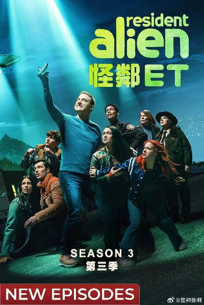 最后生还者第三季关键角色跨性别演员引热议