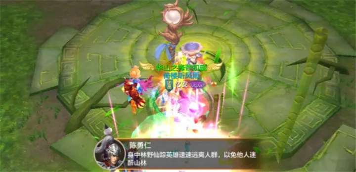 12人团本兵圣奇阵通关率提升300%，2026春季最新打法