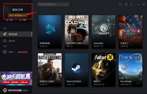 DLSS开启率调查，近半玩家仅卡顿启用，四分之一坚持关闭