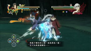 火影风暴3完全爆发全角色解锁秘籍,2026最新隐藏要素速通指南 火影风暴3完全爆发全角色解锁秘籍,2026最新隐藏要素速通指南