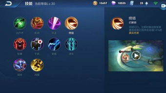 小小后期出什么装备？2026版本环境重构下的出装逻辑革命