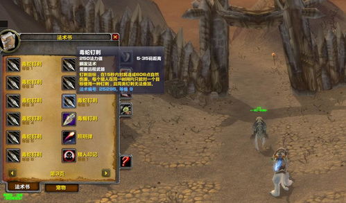 兰蒂卢斯的鹰犬机制拆解,2026版秒懂打法与3大隐藏机制实测 兰蒂卢斯的鹰犬机制拆解,2026版秒懂打法与3大隐藏机制实测