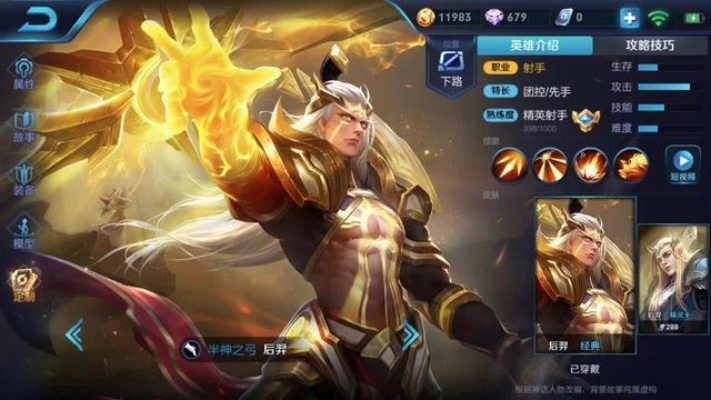 仙后羿总刮痧？2026年3月实测数据曝光，暴击流隐藏配置让伤害翻5倍