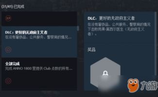 模拟人生3宠物秘籍终极手册，解锁隐藏品种与行为控制黑科技