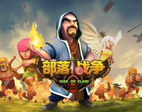 部落酋长加罗什地狱咆哮类型全解，暴君/悲剧英雄/战争狂人的三重身份