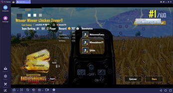 2026年GBA模拟器终极指南，3大冷门设置让老游戏画质秒杀Switch