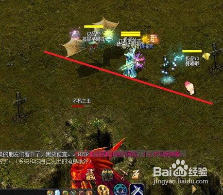 2026魔域boss地图全图鉴,刷新机制+卡位秘籍+掉落表(实战版) 2026魔域boss地图全图鉴,刷新机制+卡位秘籍+掉落表(实战版)