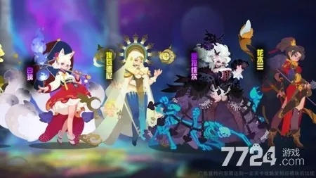 2026翼狮守护者配队全解，3套T0级阵容让你的护盾值突破5万！