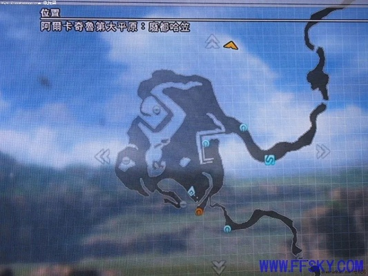 FF13刷CP太慢？终极效率配置与大平原循环路线揭秘