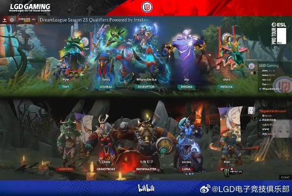 DSL Dota2超级联赛2026终极指南,从观赛到参赛的完整路径 DSL Dota2超级联赛2026终极指南,从观赛到参赛的完整路径