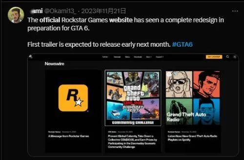 抢先体验GTA6还能赚钱？R星印度招聘QA测试员
