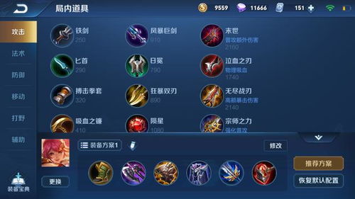 歌之守护者2.9版本答案，2026年暗影牧师单通率暴涨37%的隐藏机制全拆解