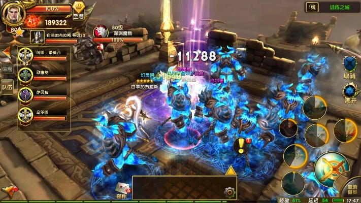 神鬼传奇2026还能搬砖吗？实测3种日入500+的隐藏方法