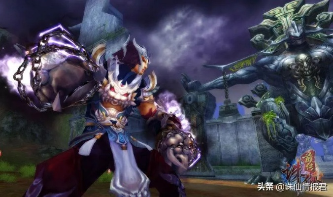 诛仙3太昊加点终极指南，2025最新PVE/PVP双流派高伤配点方案