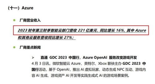 狼桥类型2026实战密码，高阶玩家暗语体系与控场逻辑全解密