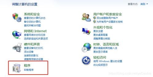 诛仙私服2026最新避坑指南，从搭建到运营全链路解析