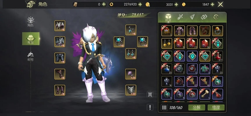 龙之谷2026新版职业强度榜，这3个隐藏T0角色90%玩家都练错了