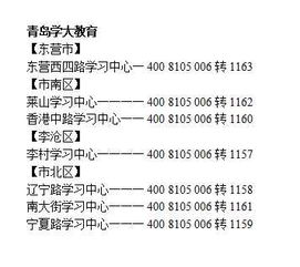 2026炼金1-600终极省钱速冲指南，最新最优路线全解析