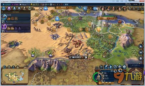 盘古战纪法宝系统深度拆解,3大隐藏机制让战力暴涨300%的实战密码 盘古战纪法宝系统深度拆解,3大隐藏机制让战力暴涨300%的实战密码