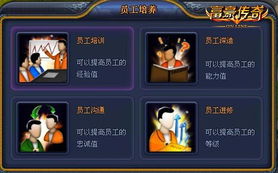 富豪传奇登陆器哪个好？实测3大类型对比与2026多开防封实战指南