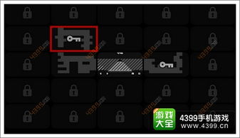 传奇装备花屏崩溃?2026年3月实测有效的5分钟快速修复方案 传奇装备花屏崩溃?2026年3月实测有效的5分钟快速修复方案