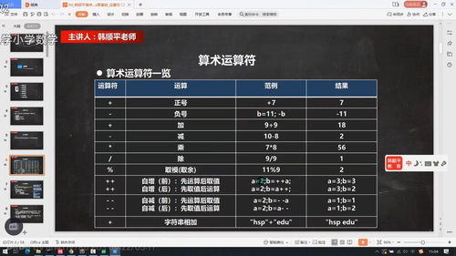 私服制作类型矩阵，你的开服方向选对了吗？