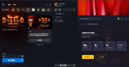 2026年网通私服延迟崩溃？北方玩家必看的双线优化终极指南