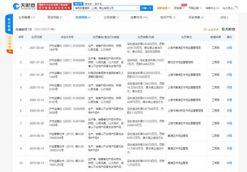 V社拒绝退款《红色沙漠》引争议!玩家呼吁要特殊对待