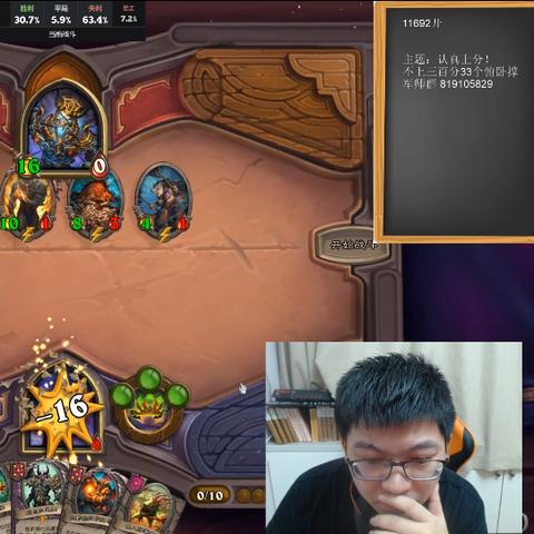 一、显血插件的三大技术流派与底层逻辑