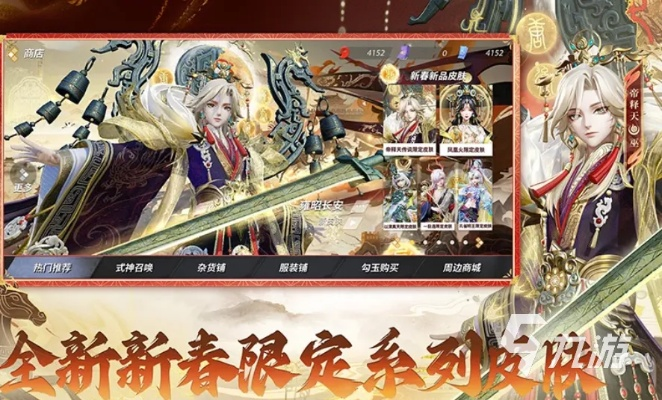 2026年只为兄弟战今生类型游戏怎么选？情义战力双修的绝密指南