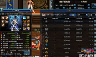 2026新版武林外传攻略，从0到满级避坑指南，老玩家亲测这7个隐藏技巧