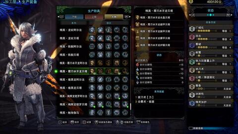 龙父之牙橙匕怎么速拿?4.3怀旧服盗贼橙武任务全流程+伤害实测 龙父之牙橙匕怎么速拿?4.3怀旧服盗贼橙武任务全流程+伤害实测