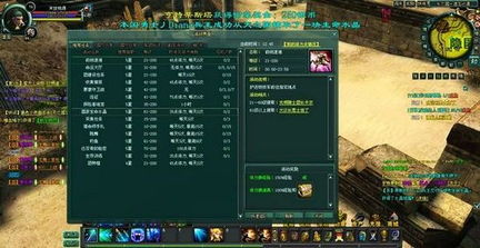 2026年真三类型游戏怎么选？割草游戏全品类深度解析与热门推荐