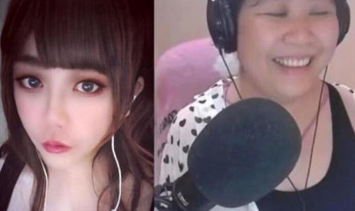 女同主播出轨大哥 被"正宫"直播对质！真实长相曝光