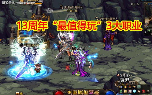 DNF贝雷斯进化全攻略，从萌新到普特的隐藏门道解析