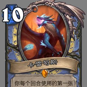 《堕落之主2》新预告展示暗影世界2.0 更大更恐怖！