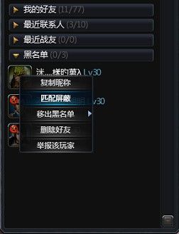 2026年Q1封测网游抢号全攻略，限号删档测试资格获取的7个隐藏渠道