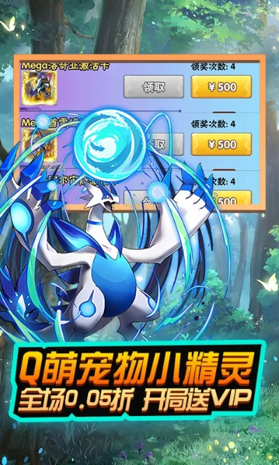 夜空的精灵隐藏机制全拆解，2026年最新精灵养成与阵容克制实战指南